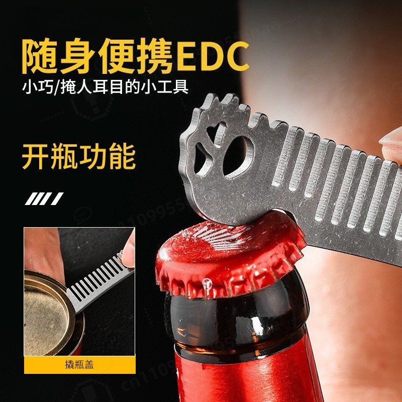 Comb Pocket Titanium - チタン合金製メンズオイルヘッドスタイリングコーム、静電気防止、手作り、携帯用ポケットヘアコーム、栓抜き付き