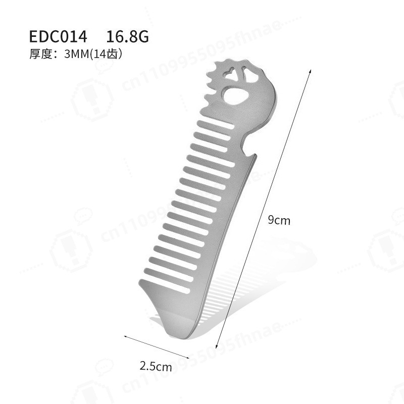 チタン合金製メンズオイルヘッドスタイリングコーム、静電気防止 - Comb Pocket Titanium のレビューと価格
